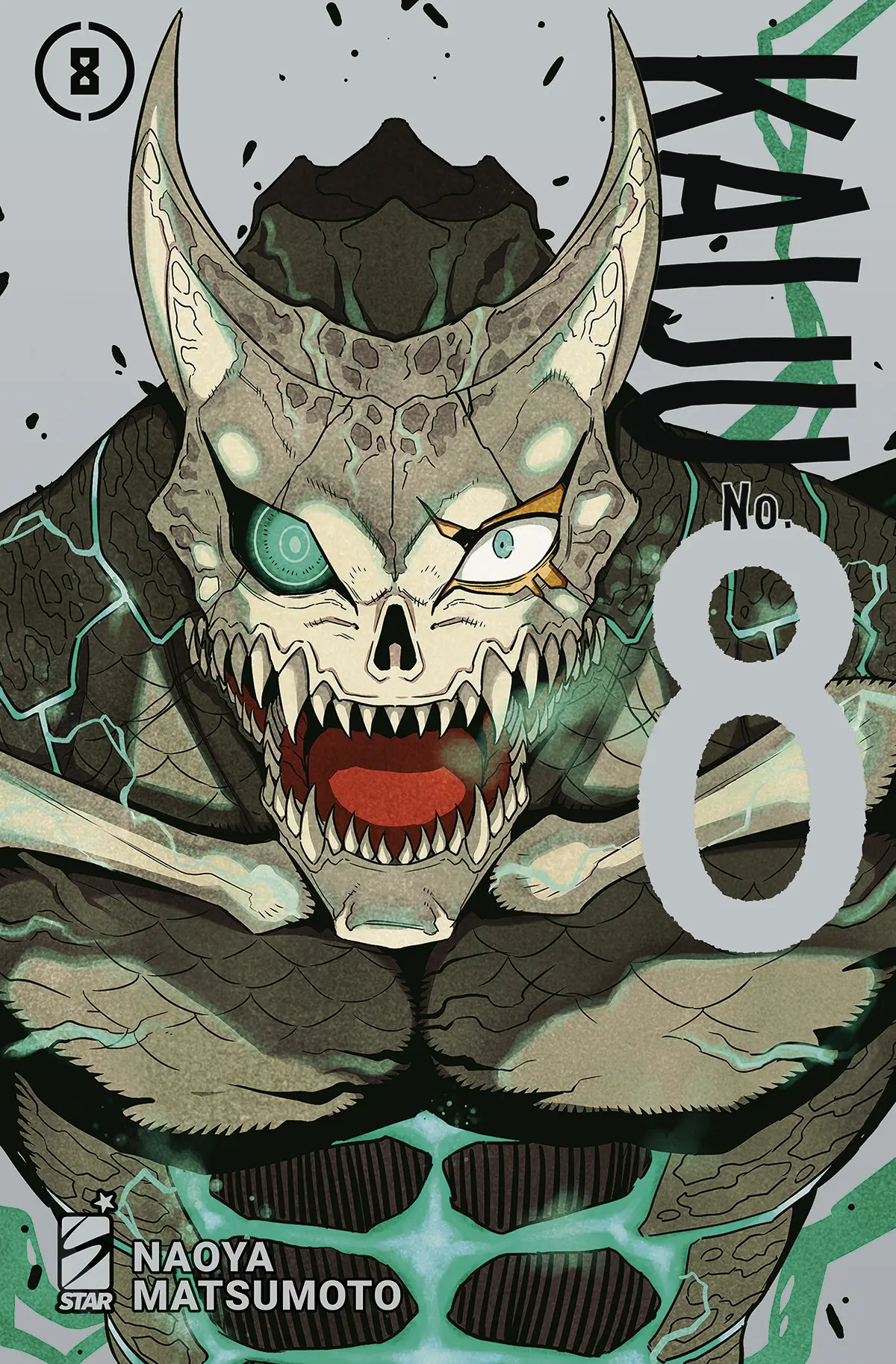 Volume cover
